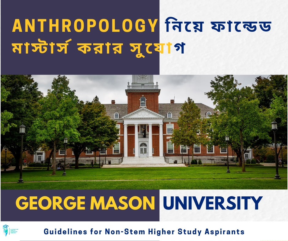 Master’s in Anthropology at George Mason University