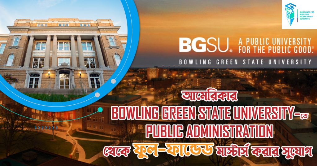 Master's of Public Administration (MPA) at Bowling Green State University