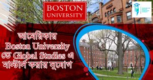 Master’s of Global Studies at Boston University