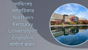 Master’s Program in English at Northern Kentucky University