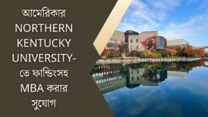 Master’s Program in Business Administration at Northern Kentucky University
