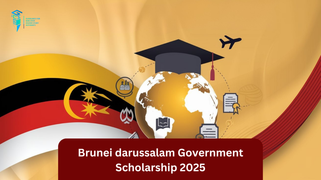 ব্রুনেই দারুসসালাম গভর্নমেন্ট স্কলারশিপ 2025
