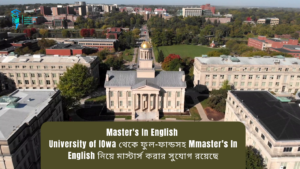 Master's in English at University of Iowa