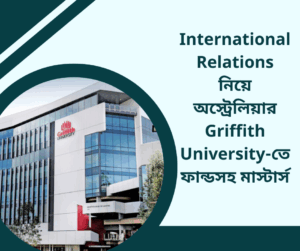 Master’s Program in International Relations at Griffith University
