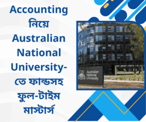 Master's Program in Accounting at Australian National University
