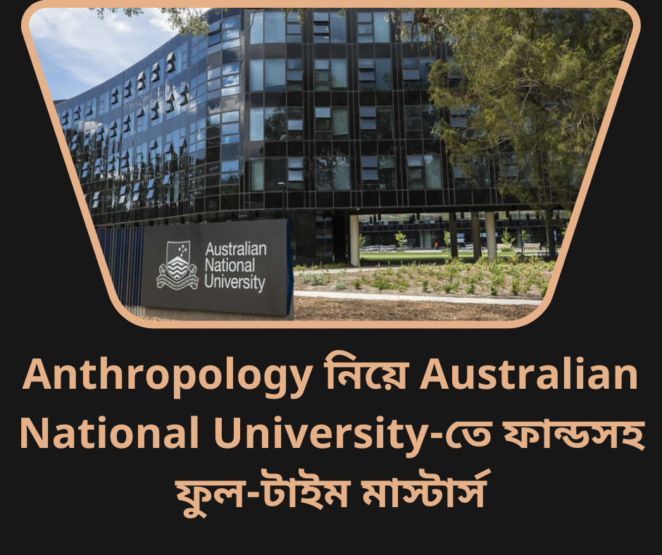 Master's Program in Anthropology at Australian National University