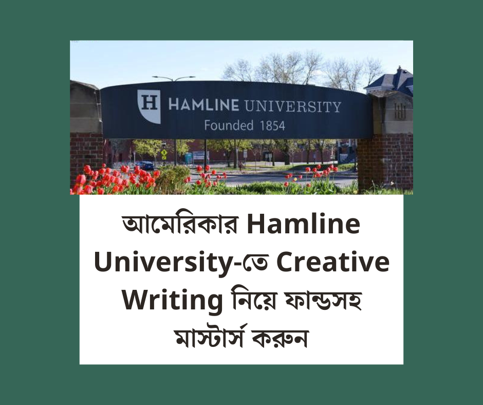 Master of Fine Arts in Creative Writing at Hamline University