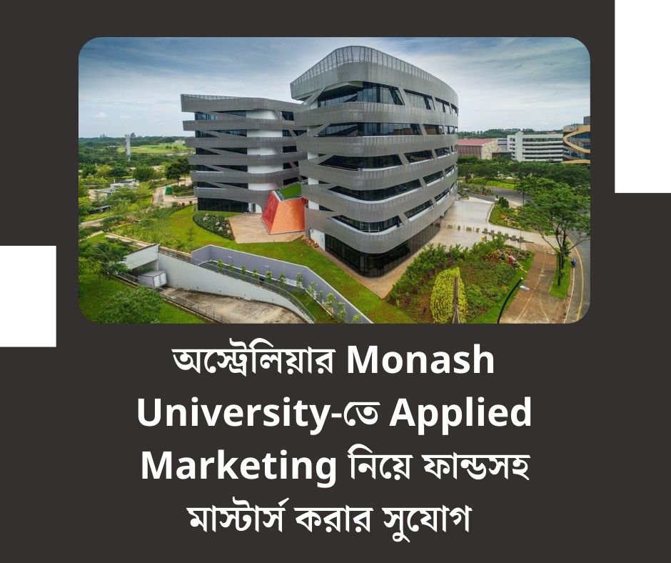 Master’s Degree in Applied Marketing at Monash University
