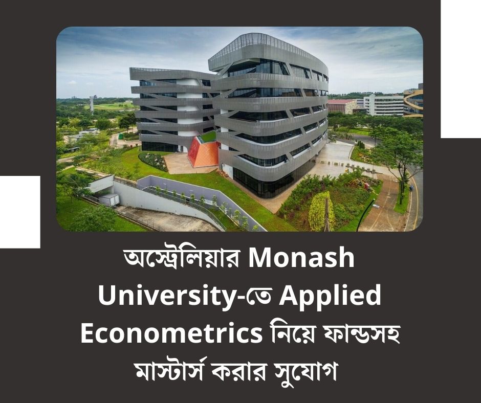 Master’s Degree in Applied Econometrics at Monash University