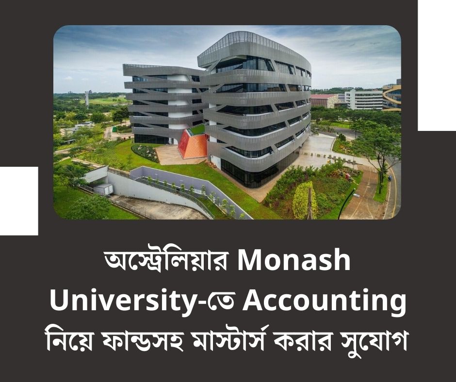 Master’s Degree in Accounting at Monash University