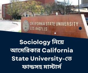 Master of Arts in Sociology at California State University