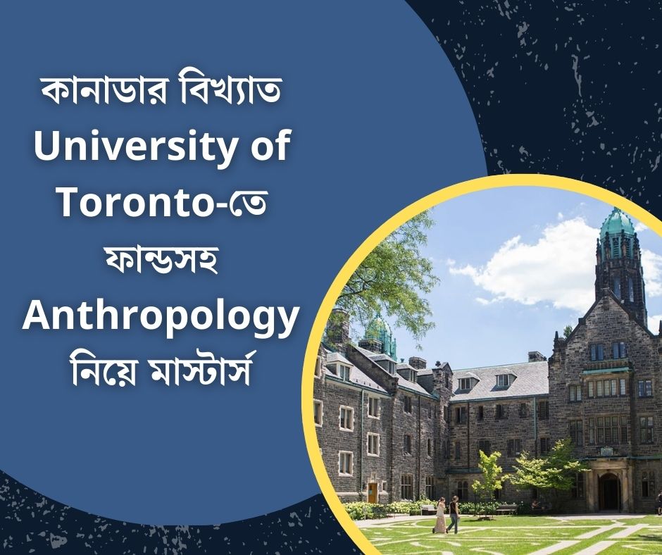 Master of Arts in Anthropology at University of Toronto