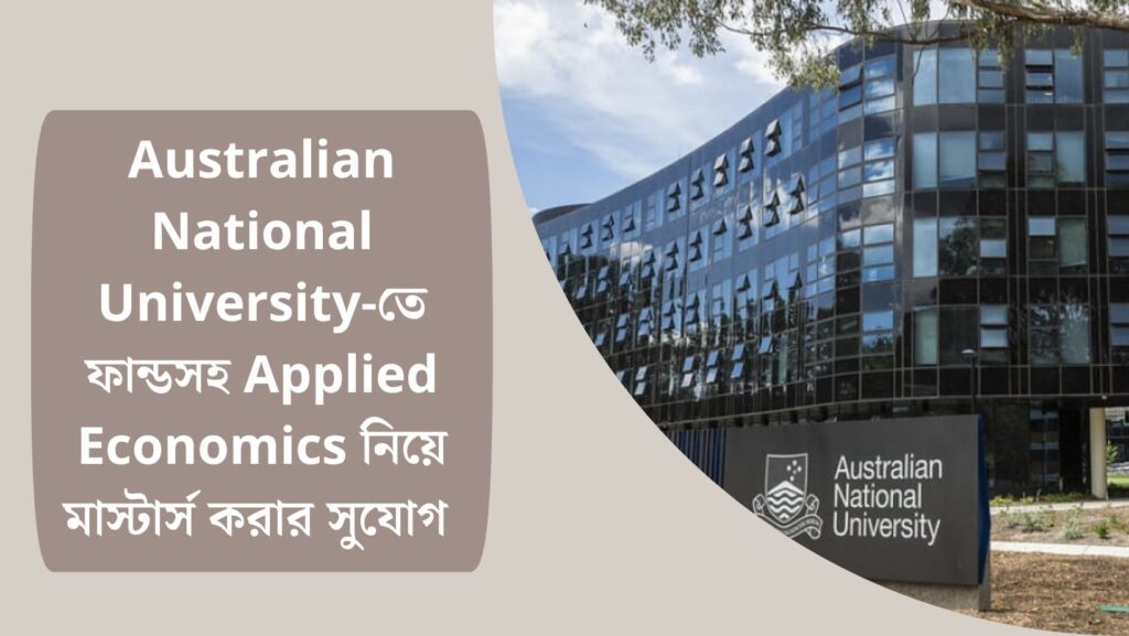 Master of Applied Economics at Australian National University