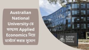Master of Applied Economics at Australian National University