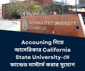 Master’s Program in Accounting at California State University