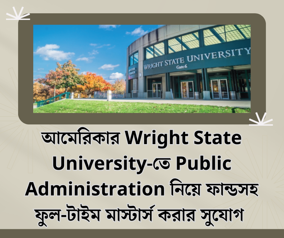 Master of Public Administration at Wright State University